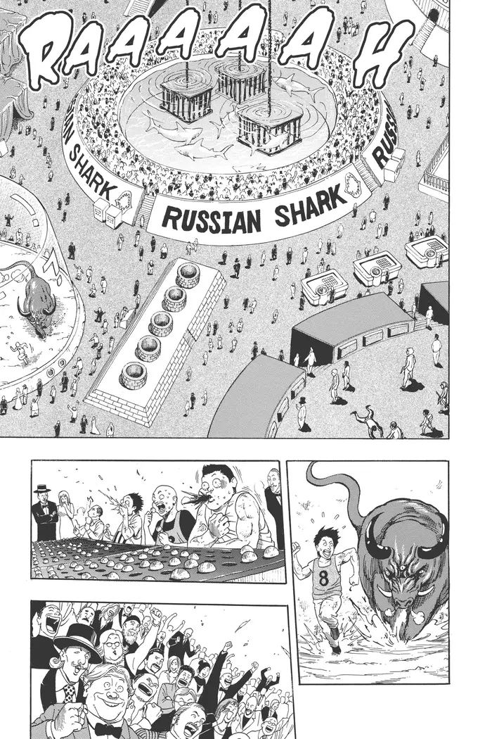 Toriko Chapter 162 image 12_optimized
